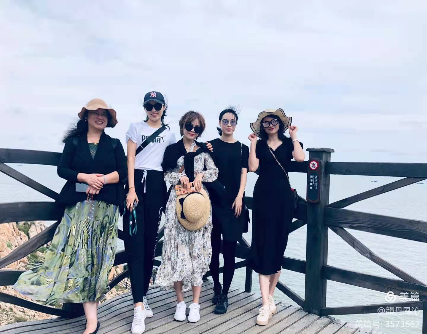 1648201426198821.jpg 2020年09月24日嵊泗列島之旅 (57).jpg