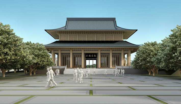 天隆寺上蓋物業(yè)